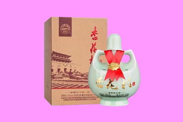 抚州市黎川回收杏花村